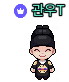 이관우(구미 사곡고등학교)