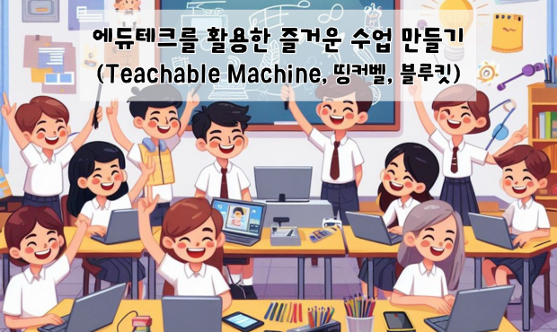 비디오이미지