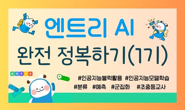 비디오이미지
