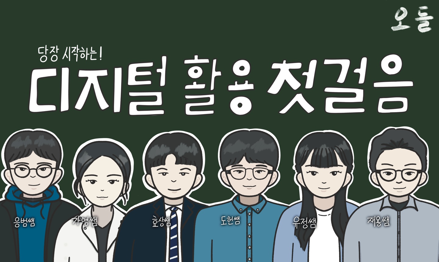 비디오이미지