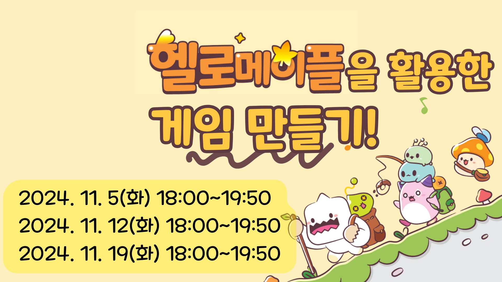 비디오이미지